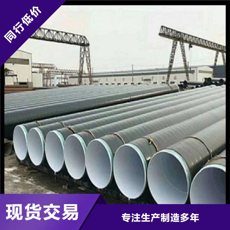 镀锌钢管-视频-镀锌钢管-广西省河池市【同城】 【附近】制造商-凤山|金城江|来宾|南宁|贺州|防城港|贵港|百色|柳州