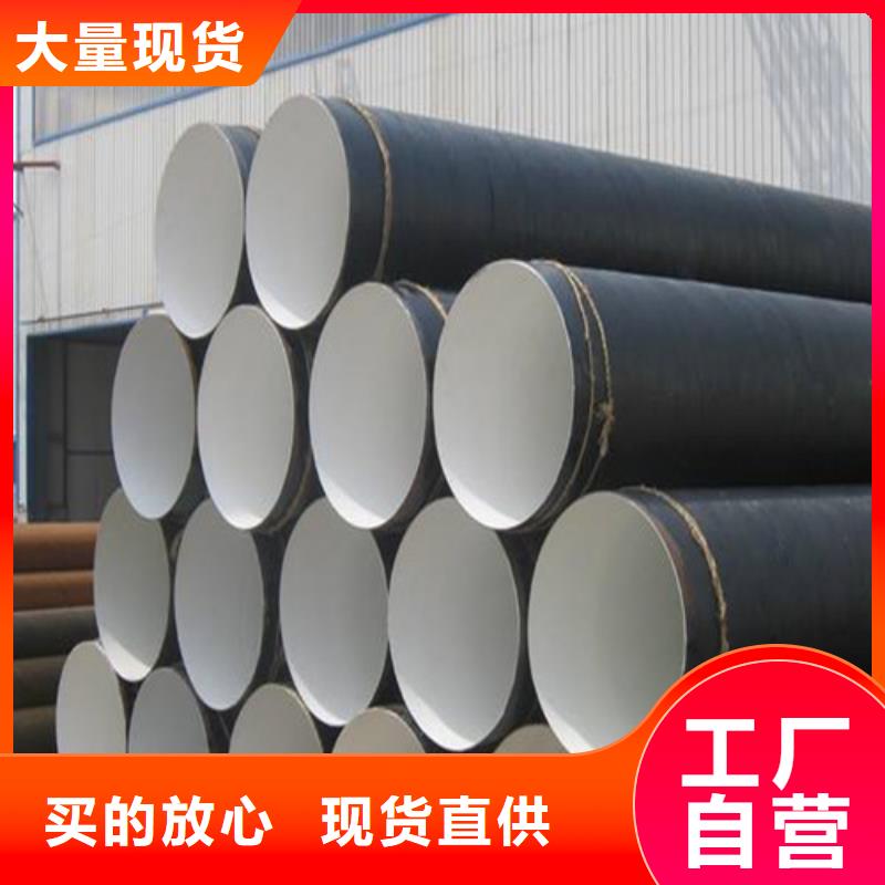 防腐鋼管無縫方管認準大品牌廠家