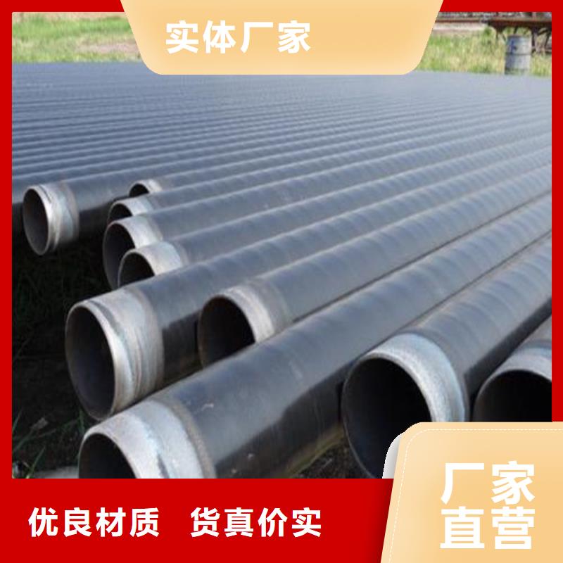 Q325防腐管价位