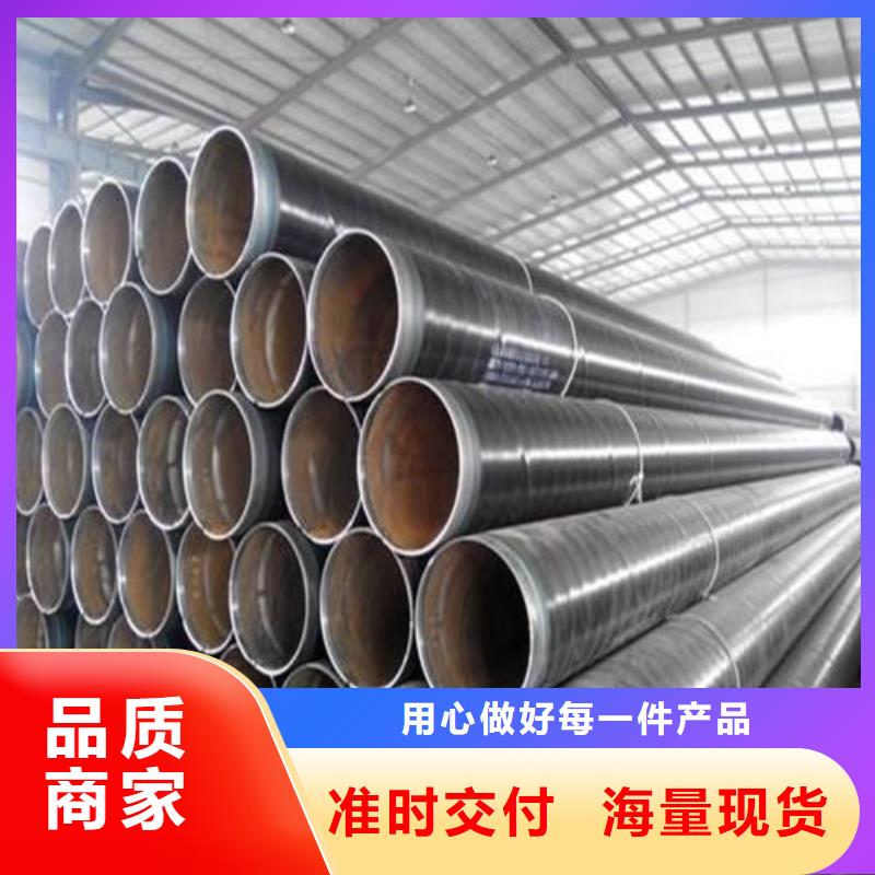 防腐鋼管冷軋精密鋼管用途廣泛