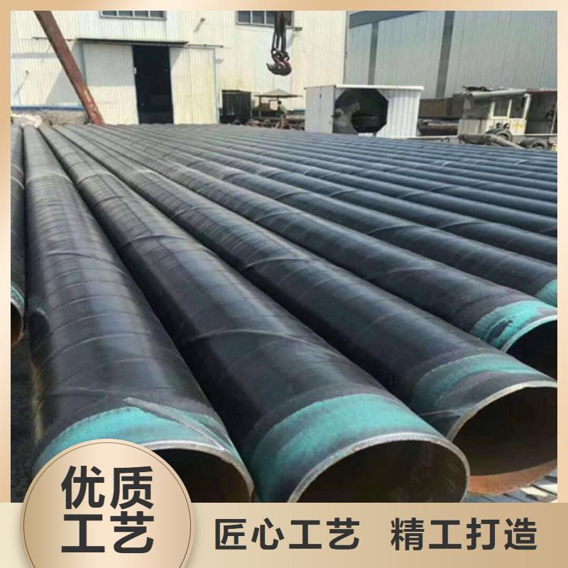 聚乙烯防腐鋼管現貨供應