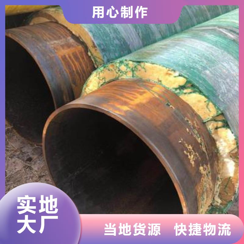 防腐鋼管20G高壓無(wú)縫管細(xì)節(jié)展示