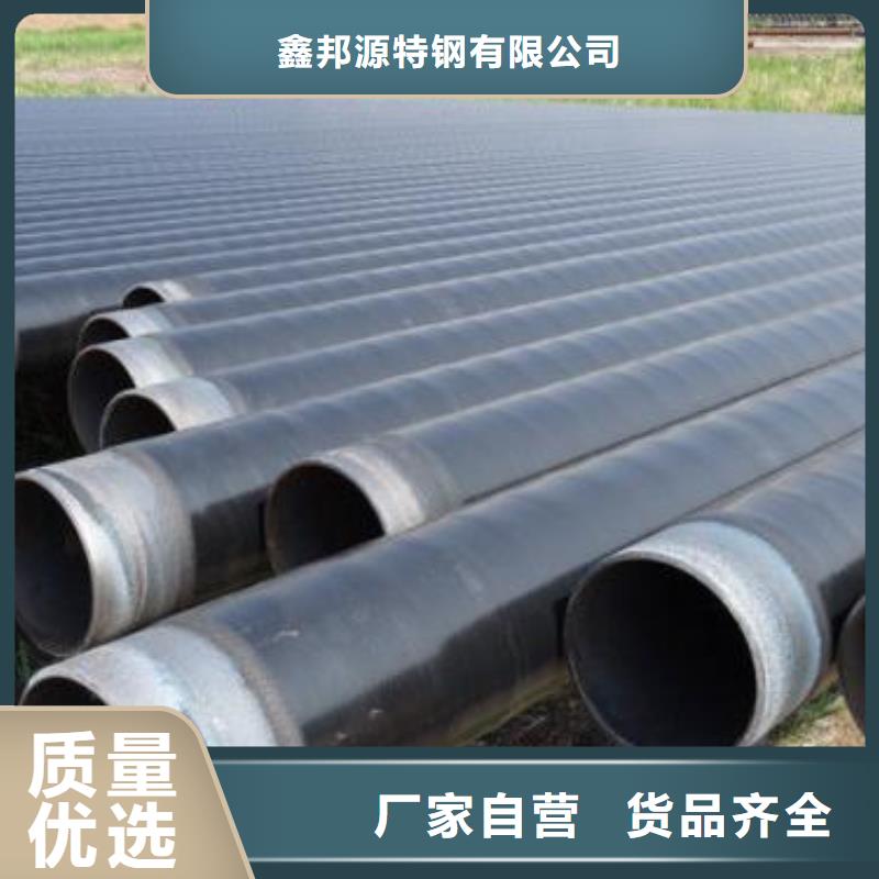 防腐钢管GB/T6479-2013化肥专用管N年生产经验