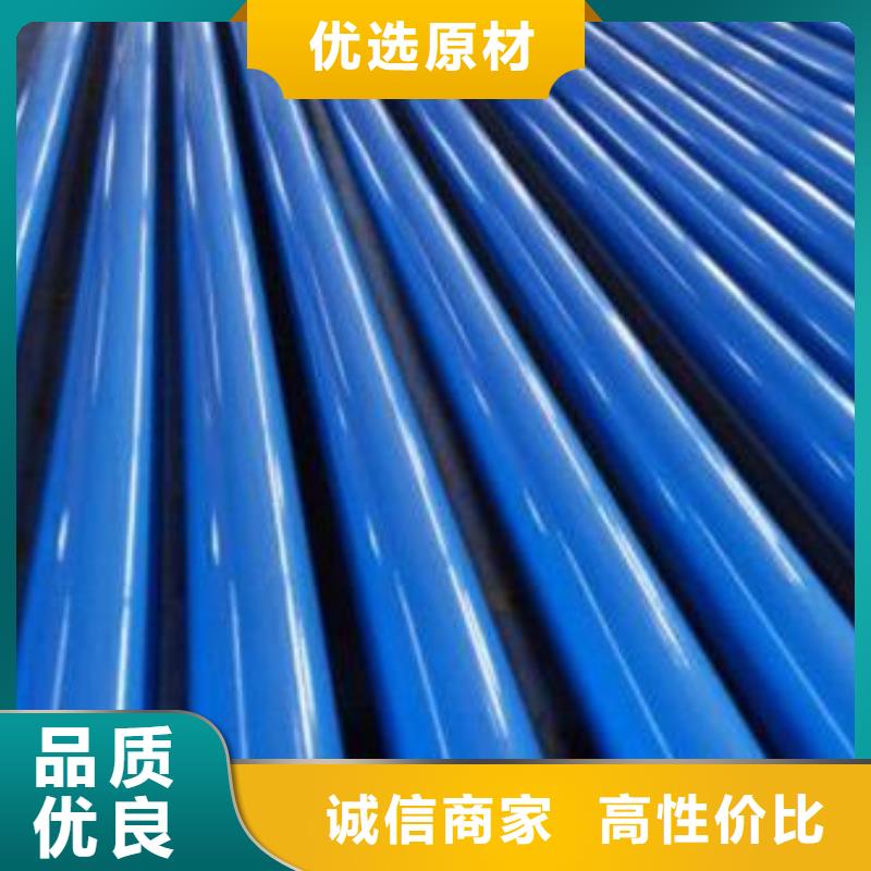 防腐钢管-【合金管】精工制作本地制造商