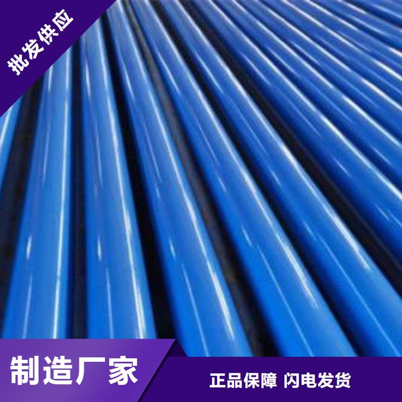 镀锌钢管视频-镀锌钢管|西藏那曲市|比如|申扎|拉萨|林芝|山南|昌都|日喀则|阿里