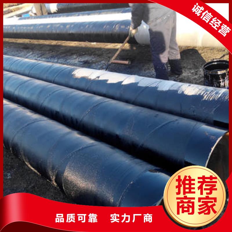 325*8防腐管厚度标准