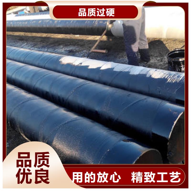 防腐钢管-【合金管】精工制作质量三包
