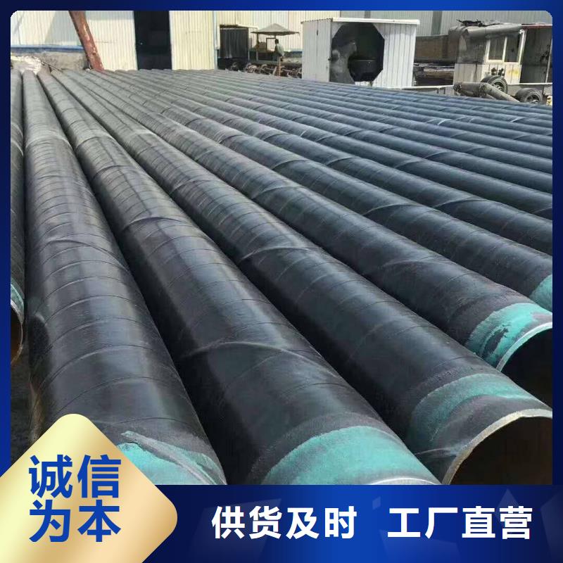 水泥砂漿防腐鋼管尺寸規(guī)格