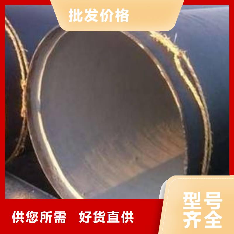 防腐钢管,GB/T9948-2013石油裂化管助您降低采购成本