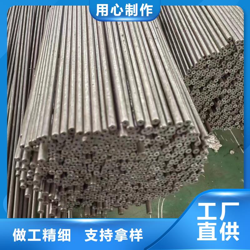扬州当地精密钢管-精密钢管按需定制
