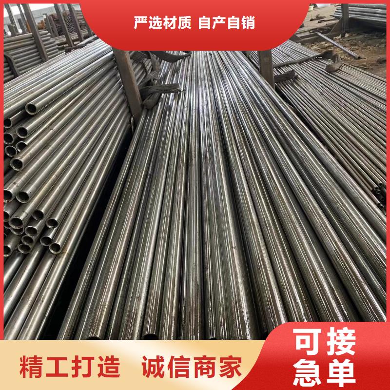 60*13精密管规格表