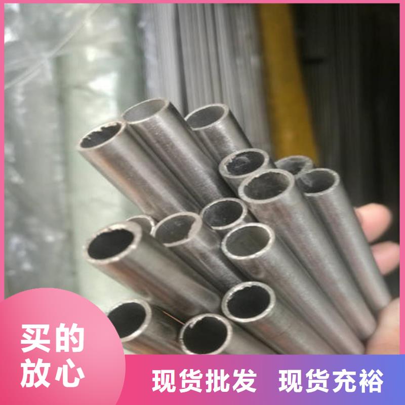 精密钢管品牌厂家-买着放心