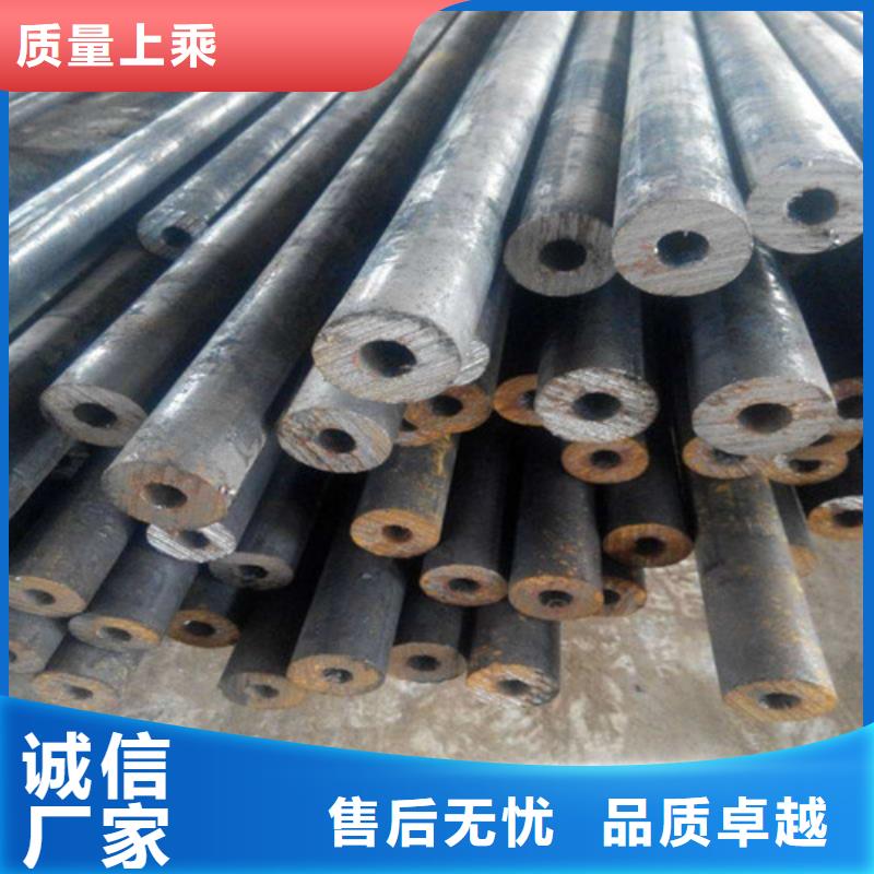 【用的放心 精密钢管15crmoG 高压合金管 打造行业品质】-一件也发货-鑫邦源特钢有限公司
