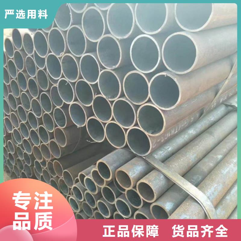 精密钢管5310高压无缝管品质之选