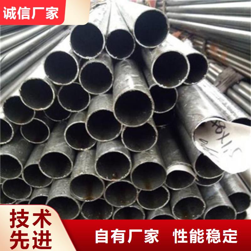 扬州品质精密钢管-精密钢管按需定制