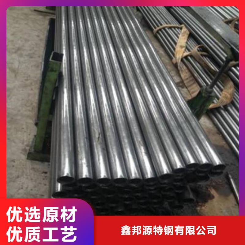 20#精密光亮管多少錢一噸