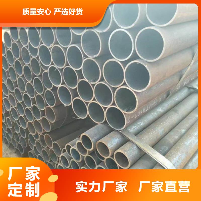 扬州品质精密钢管-精密钢管按需定制