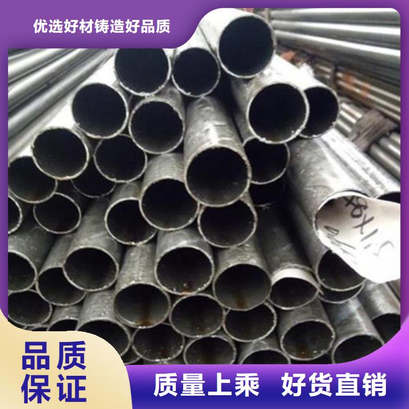 现货供应精密钢管_厂家