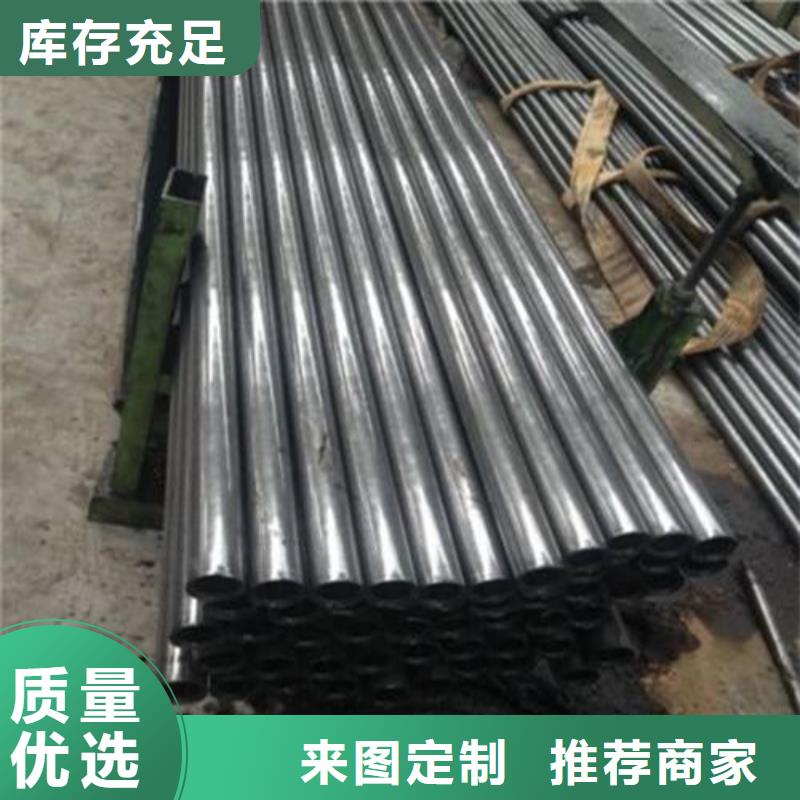 精密钢管价格实在的厂家