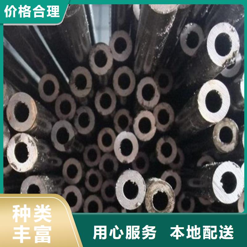 83*16精密管材質有哪幾種