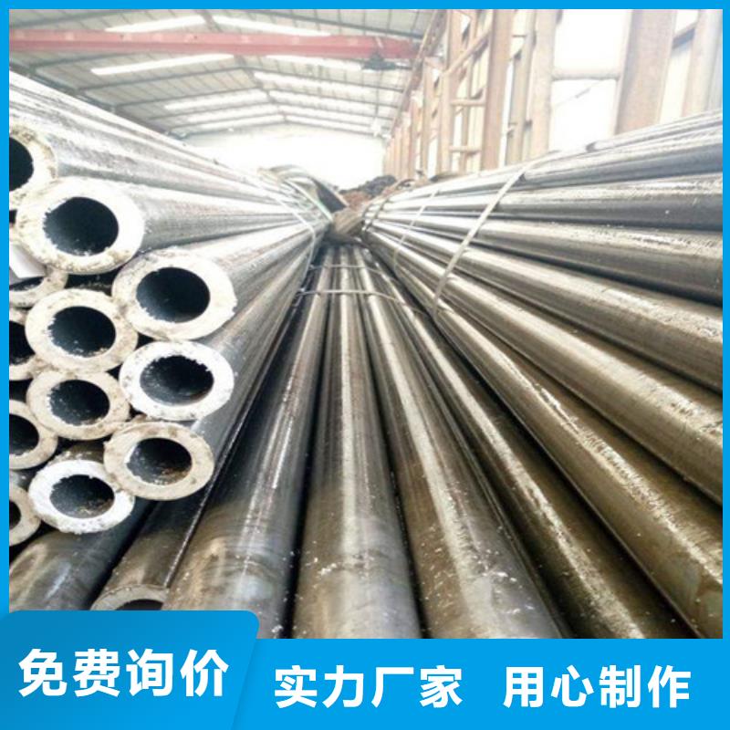 冷拔精密管厚度标准