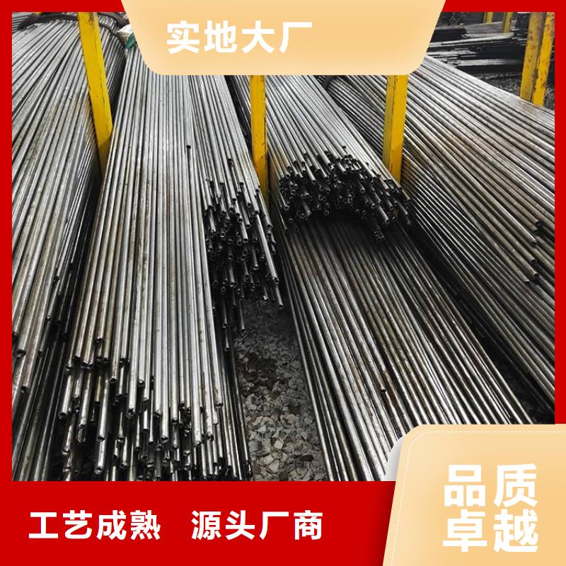 可定制的[淄博]生产型《鑫邦源》精密钢管现货厂家