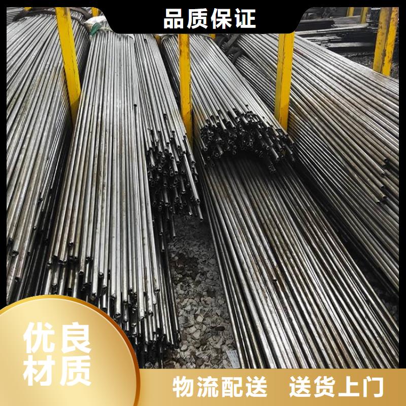 精密钢管生产厂家-找鑫邦源特钢有限公司