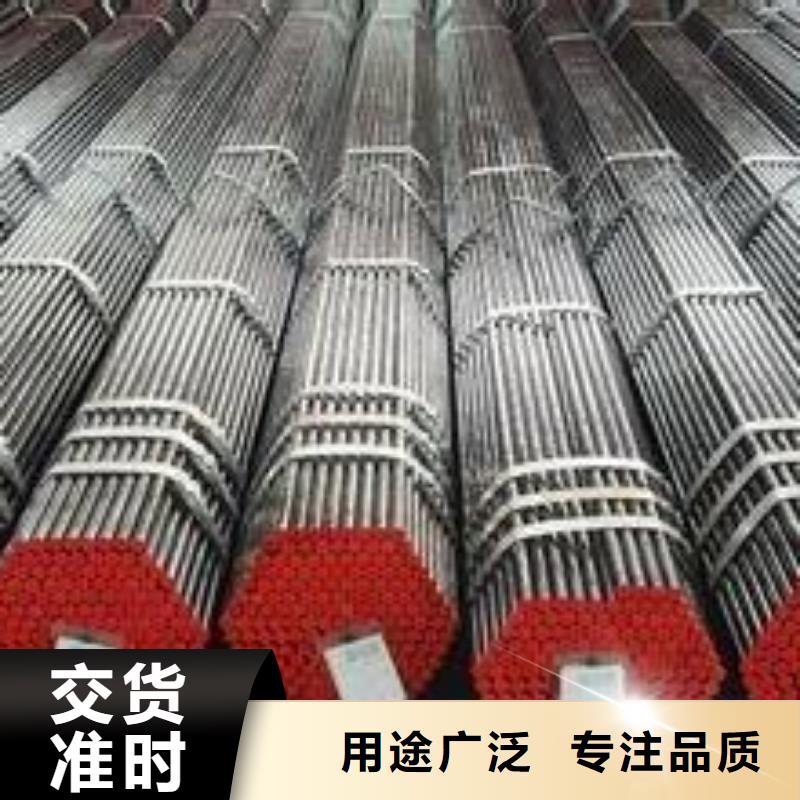 《蚌埠市蚌山区》放心得选择鑫邦源质量可靠的精密钢管经销商