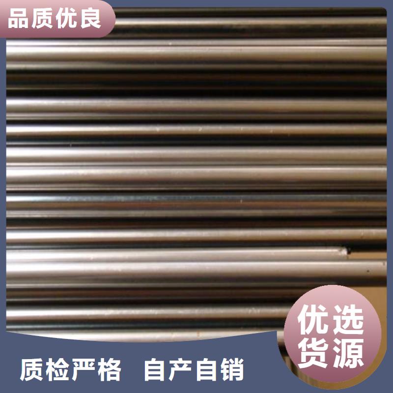 《蚌埠市蚌山区》放心得选择鑫邦源质量可靠的精密钢管经销商