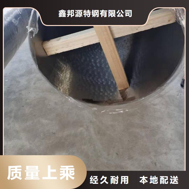 304不锈钢复合管好品质看的见