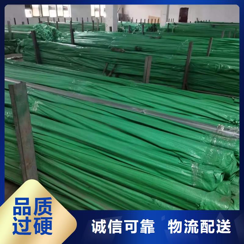 不锈钢管全网价
