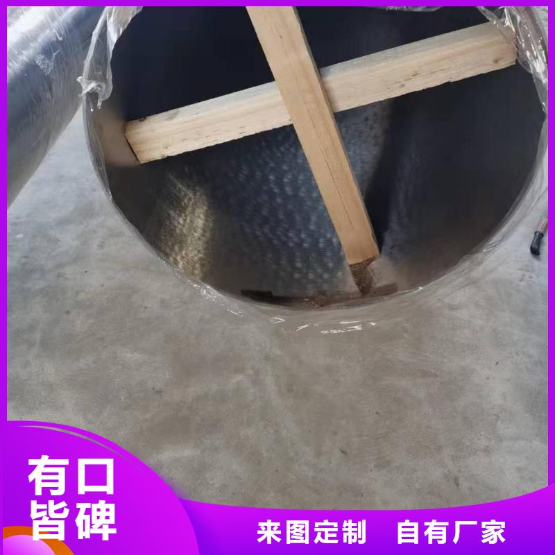 316L不锈钢管不锈钢无缝管