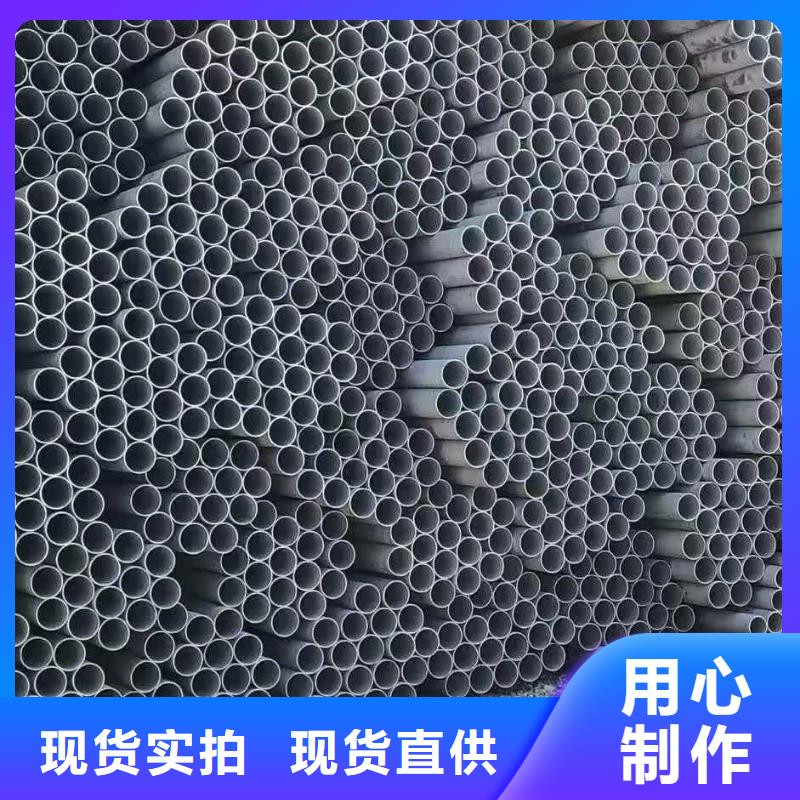 靠谱的不锈钢管厂家