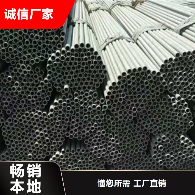 304不锈方矩管现货供应