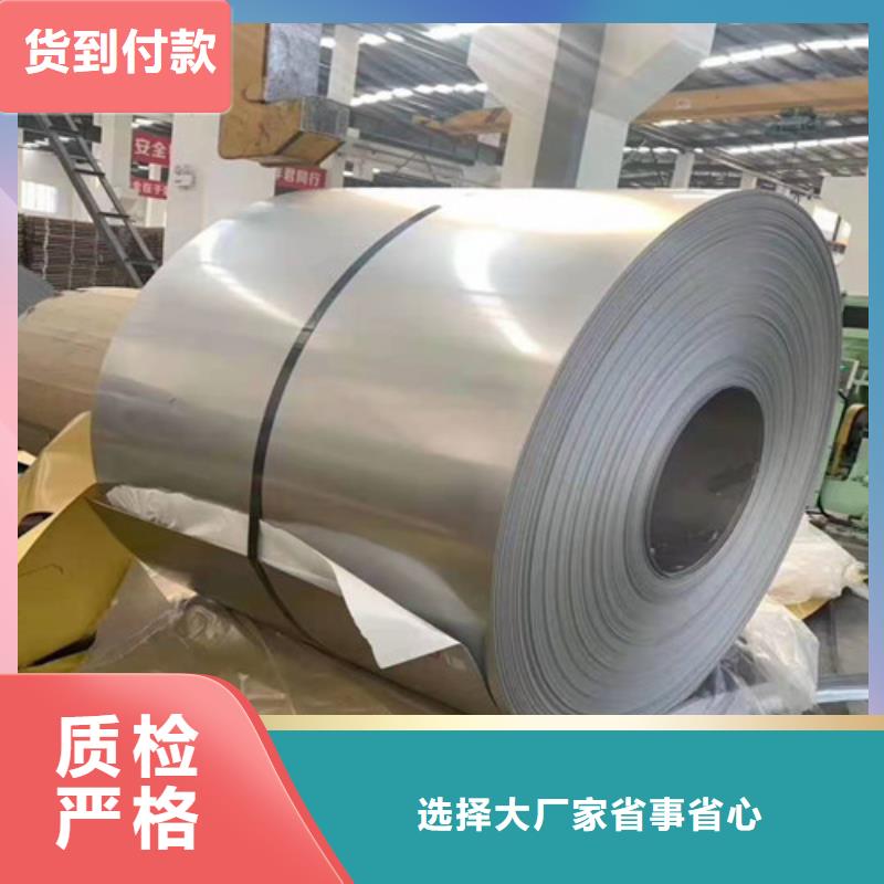 316L不锈钢方矩管现货齐全
