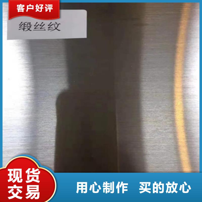 不锈钢板_12cr1movG高压合金管价格透明
