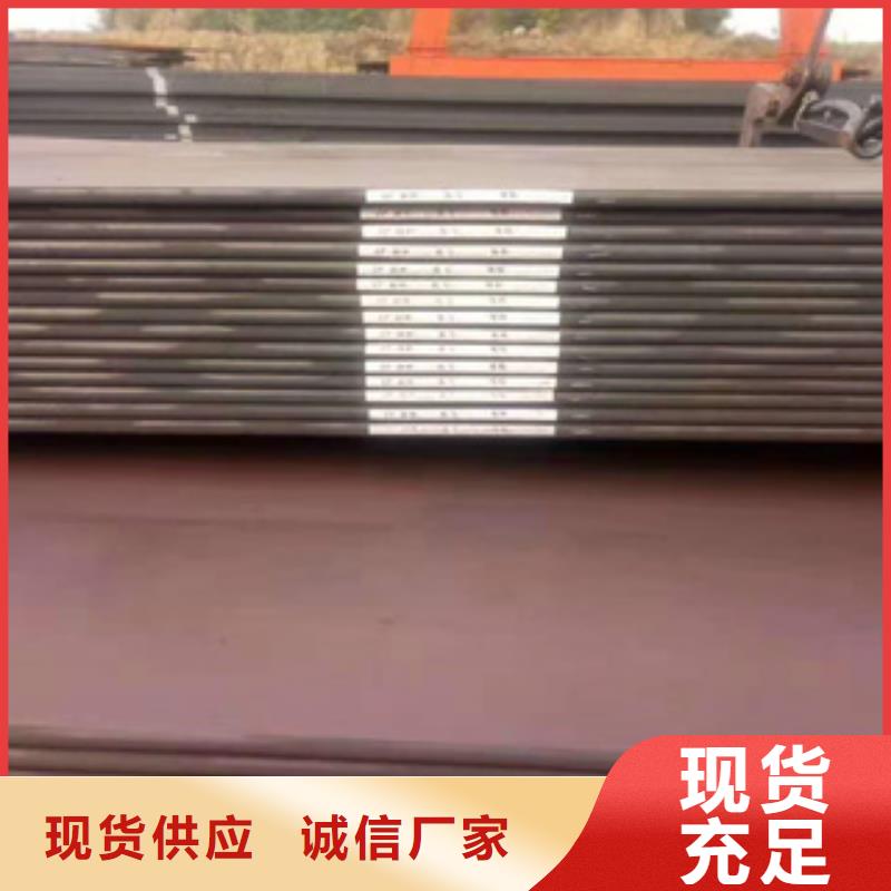 耐磨钢板石油套管一件也发货