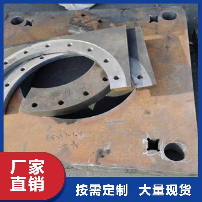 Q345qD鋼板耐候板多少錢