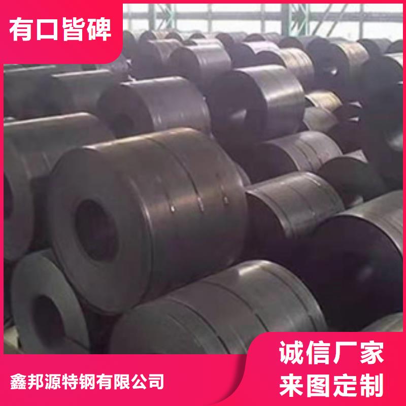 12cr1movr容器板q345r容器板價格