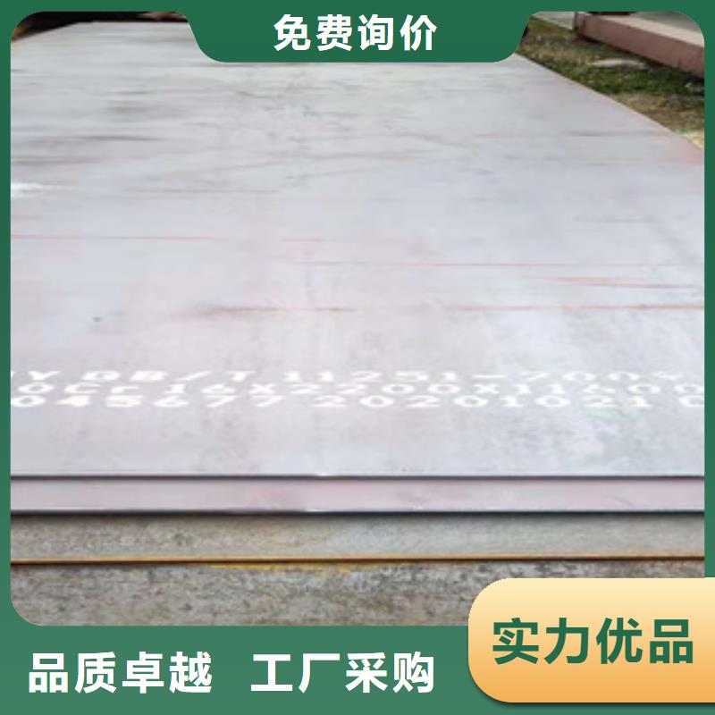 鑫邦源镀锌钢管【耐磨钢板】 镀锌钢管质量无忧