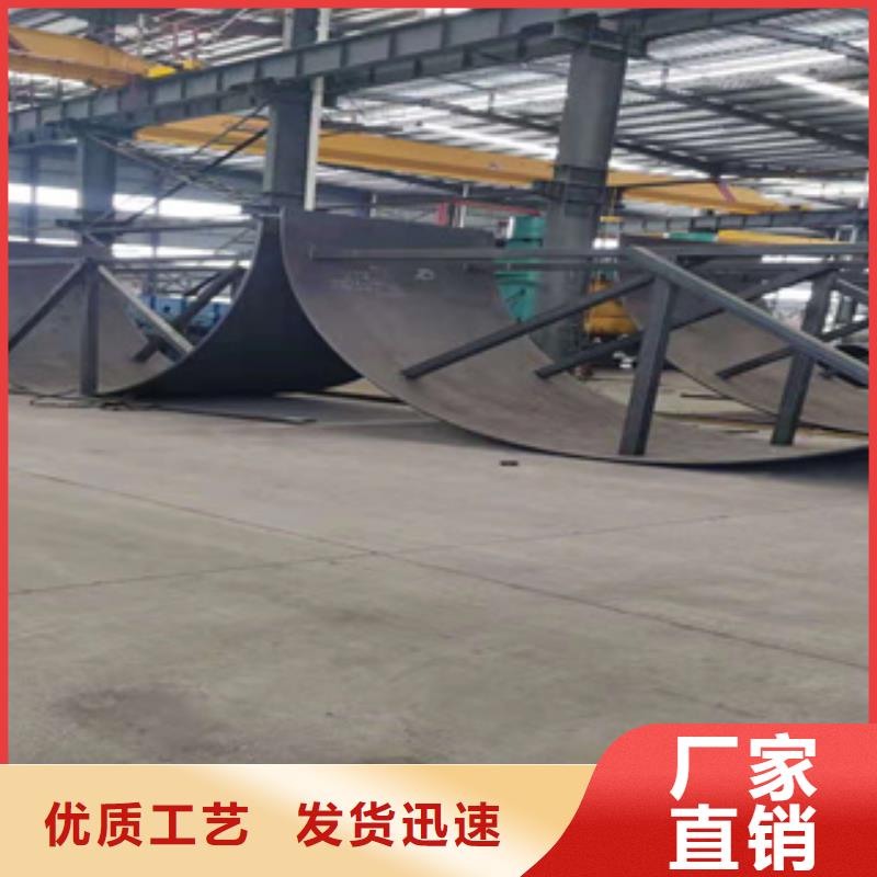 【耐磨钢板】 无缝方管经销商-鑫邦源特钢(山西省分公司)