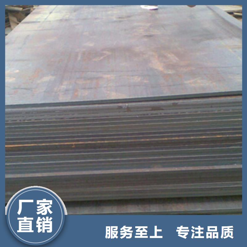 【耐磨钢板】 无缝方管经销商鑫邦源镀锌钢管