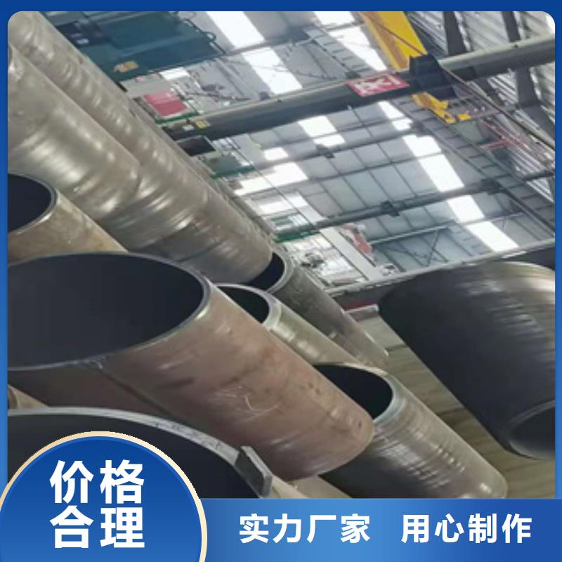 
Bisplate600耐磨钢板销售公司-价格合理