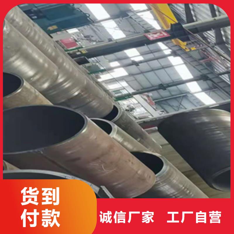 耐磨鋼板石油裂化管常年出售