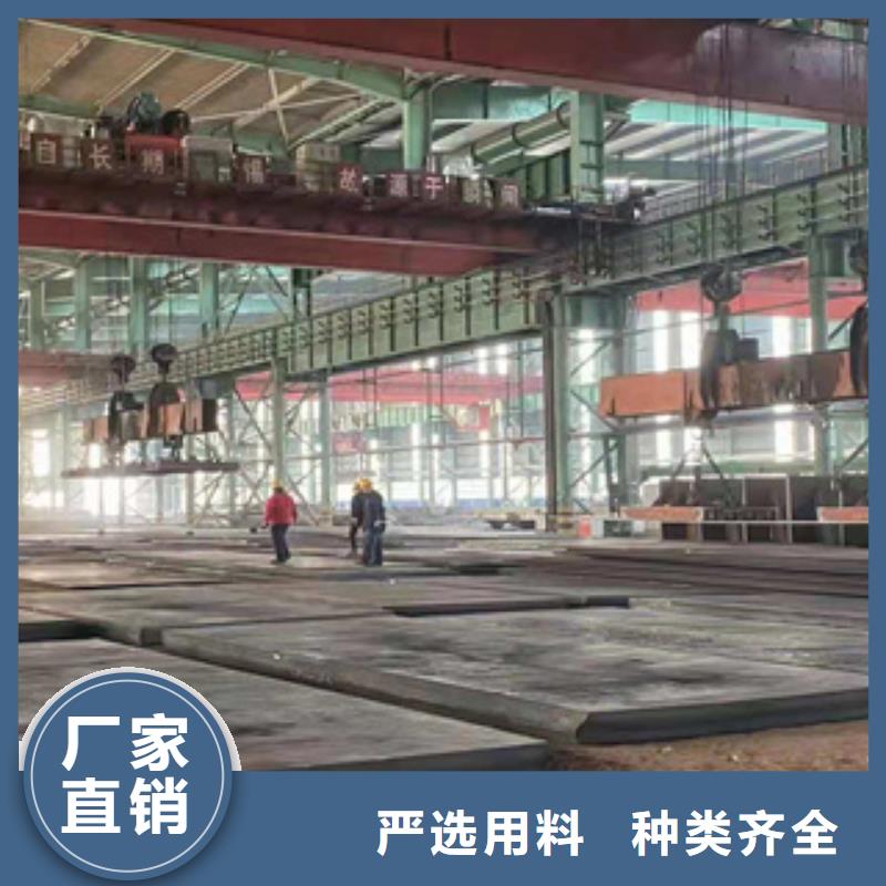 耐磨钢板_20#无缝钢管精工打造