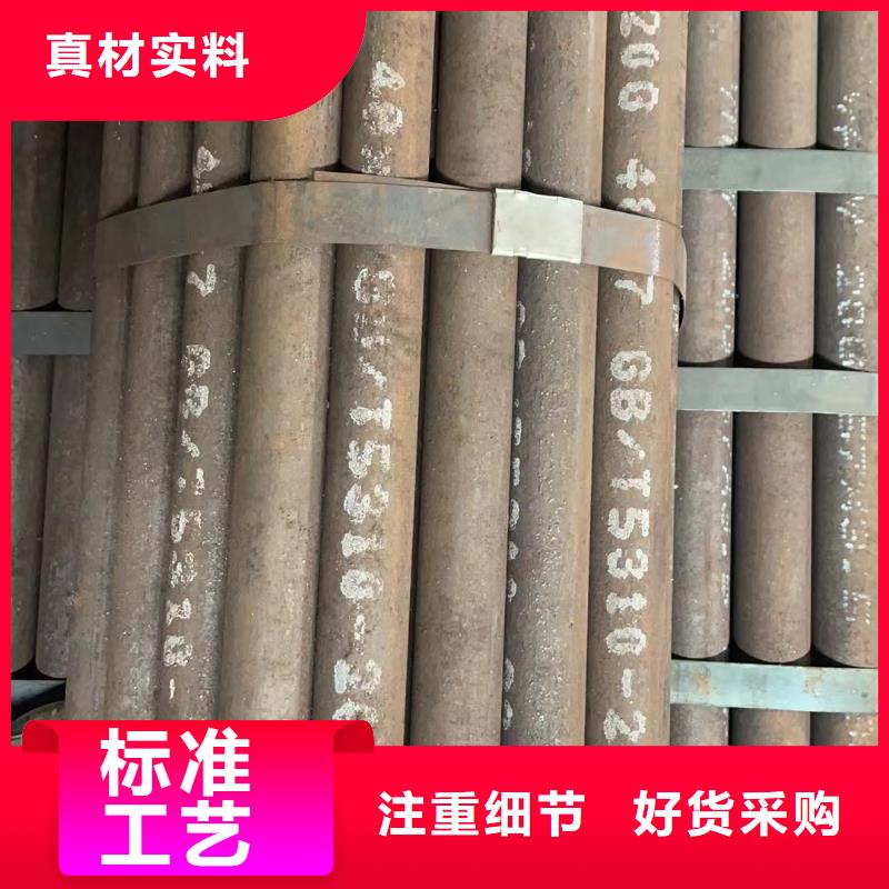 合金钢管以质量求生存
