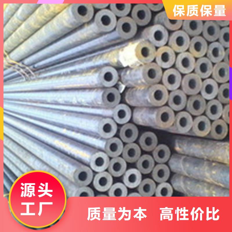 【大同】咨询合金钢管生产商_鑫邦源特钢有限公司