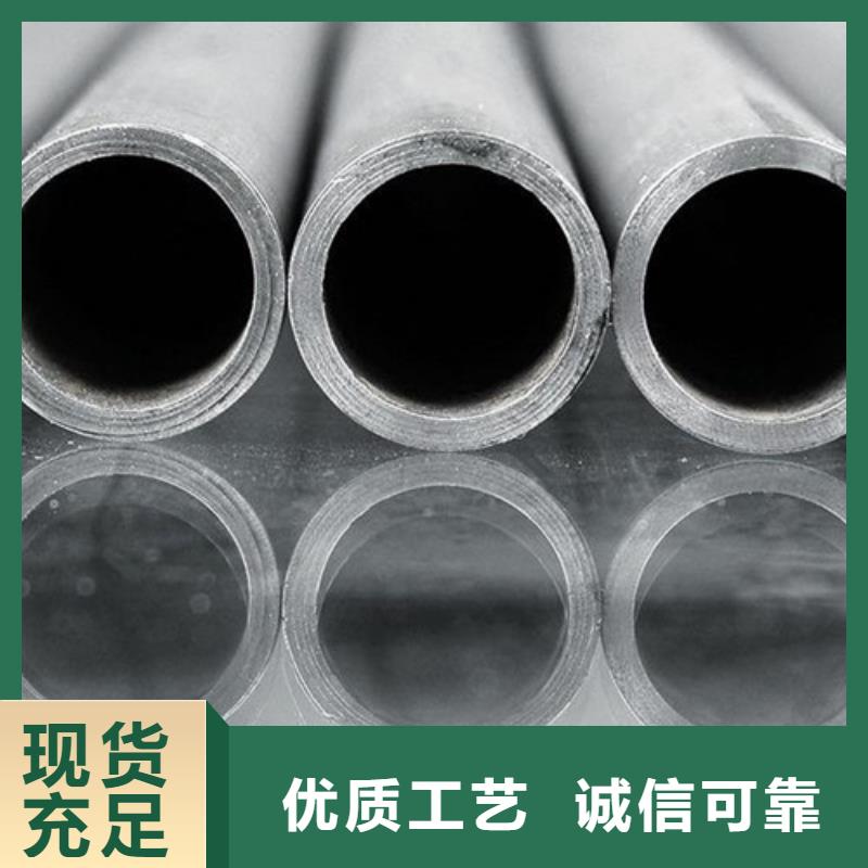 合金钢管优选厂家