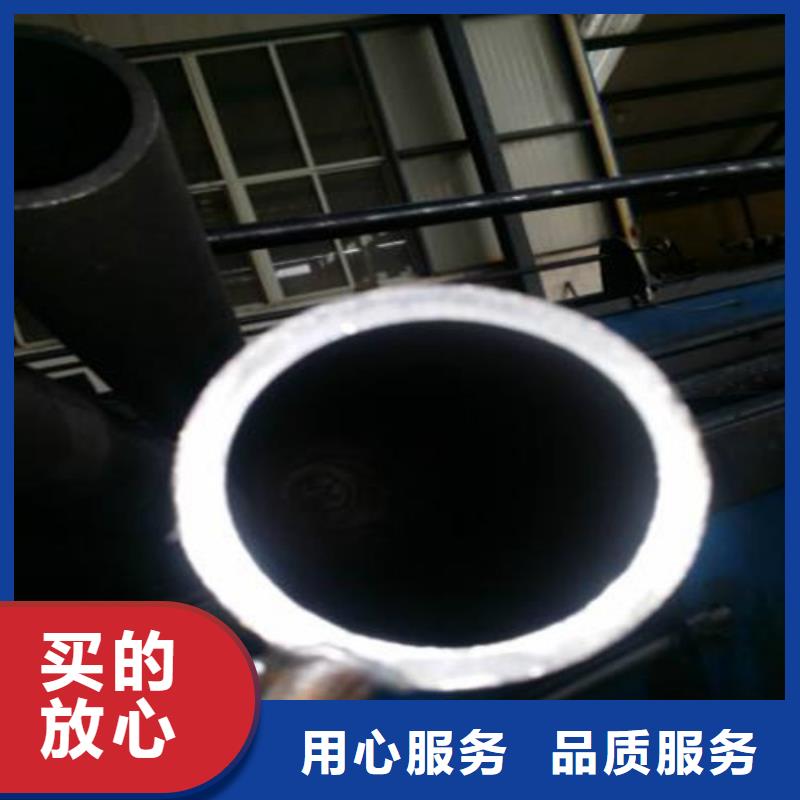 肇东|望奎|鹤岗|齐齐哈尔|佳木斯|大兴安岭合金钢管,【输送管】好厂家有担当经销商
