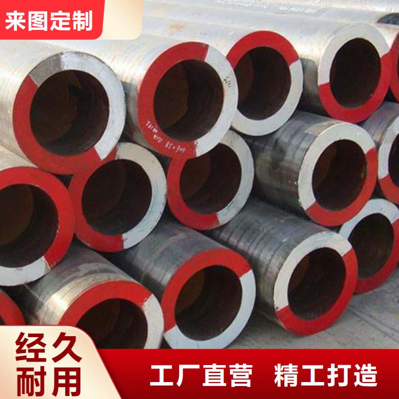 《黔南市平塘区》来电咨询[鑫邦源]合金钢管正规厂家生产